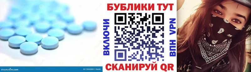 Экстази 300 mg  Осинники 
