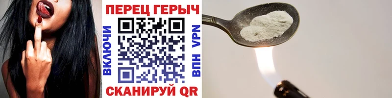 ГЕРОИН Афган  kraken рабочий сайт  Осинники 