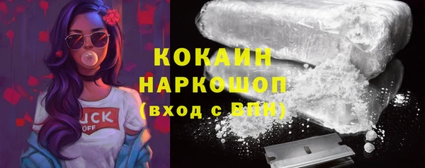 не бодяженный Алексеевка