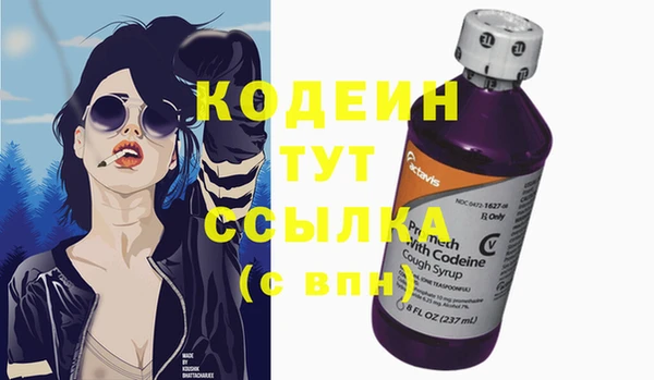 не бодяженный Алексеевка