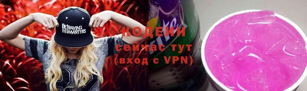не бодяженный Алексеевка