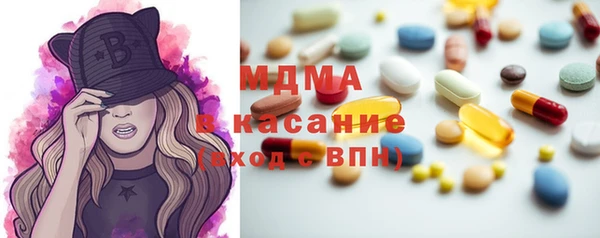твердый Алзамай
