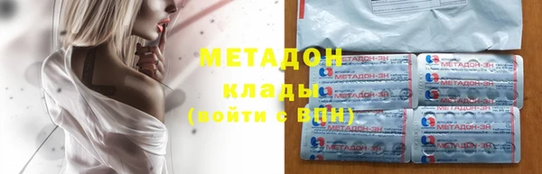 каннабис Алексин