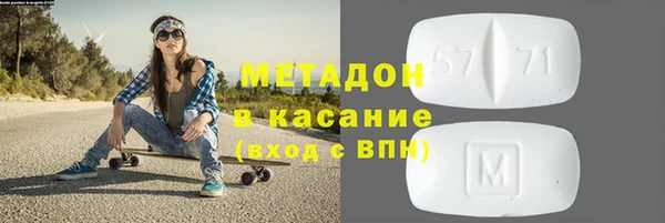 твердый Алзамай