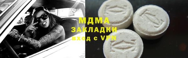 каннабис Алексин