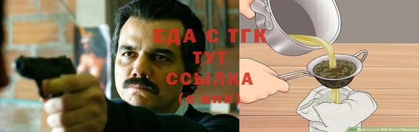 твердый Алзамай