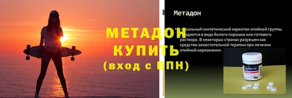 не бодяженный Алексеевка