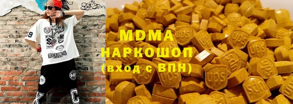 каннабис Алексин