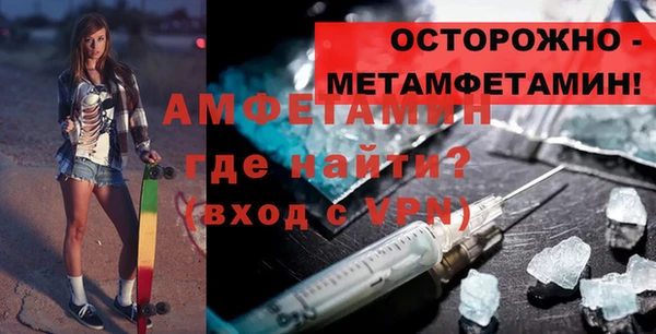 не бодяженный Алексеевка