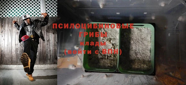 не бодяженный Алексеевка