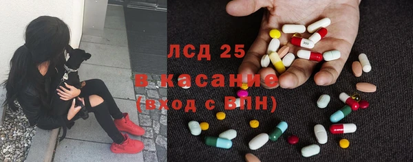 не бодяженный Алексеевка