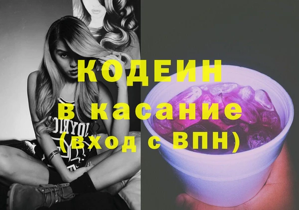 твердый Алзамай