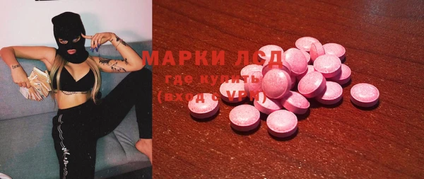 твердый Алзамай