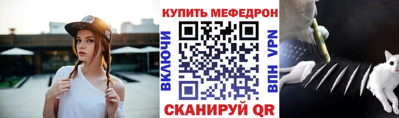 продажа наркотиков  Осинники  Меф 4 MMC 