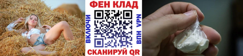 как найти наркотики  Осинники  кракен рабочий сайт  МЕТАМФЕТАМИН Methamphetamine 